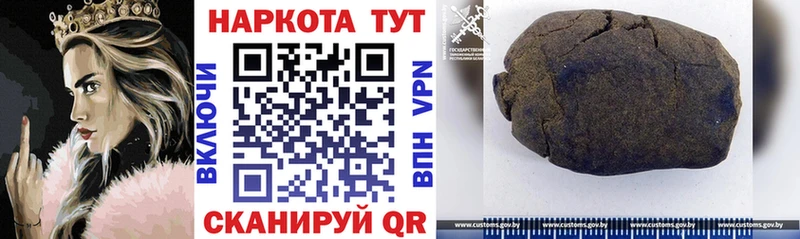 APVP Очёр