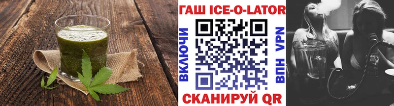 Canna-Cookies конопля  маркетплейс наркотические препараты  Очёр 