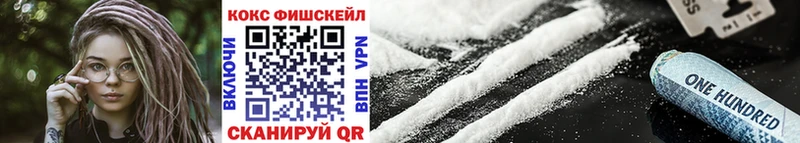 KRAKEN ссылки  Очёр  COCAIN Перу 