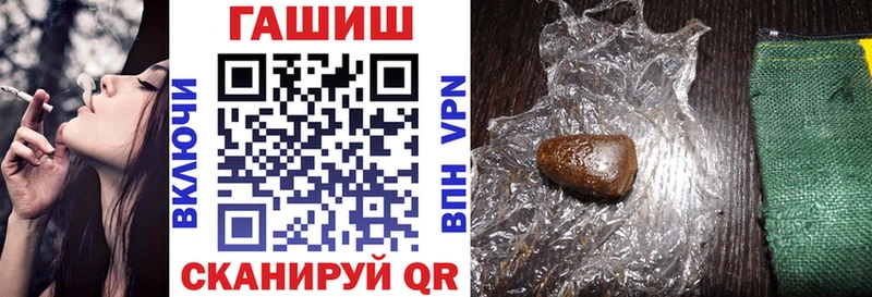 купить   hydra ТОР  Гашиш Изолятор  Очёр 