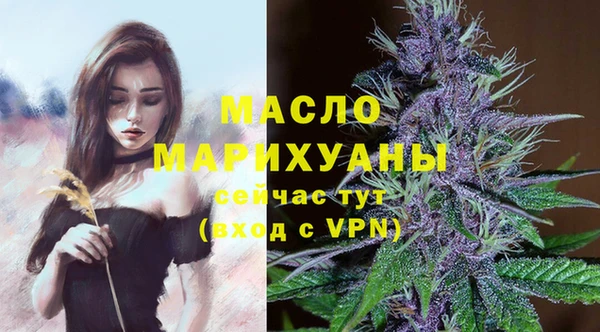 ешки Михайловка