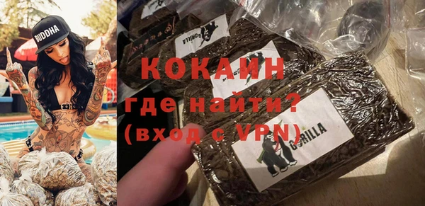 спиды Алагир