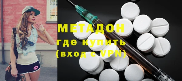 ешки Михайловка