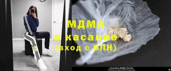 твердый Михайлов