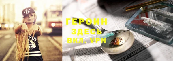 твердый Михайлов