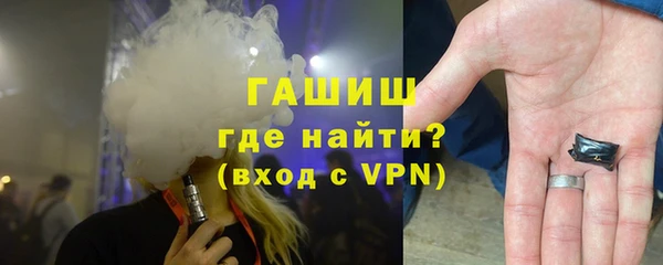твердый Михайлов