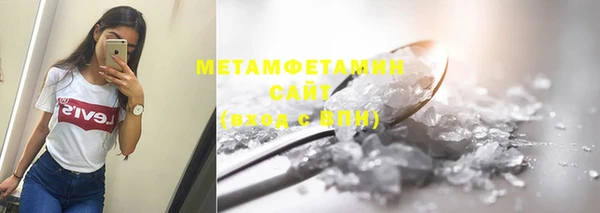 ешки Михайловка