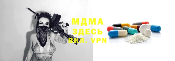 твердый Михайлов