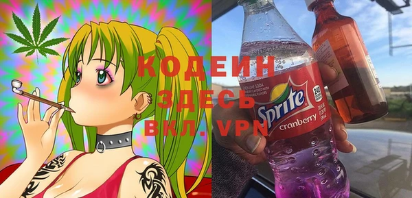 ешки Михайловка