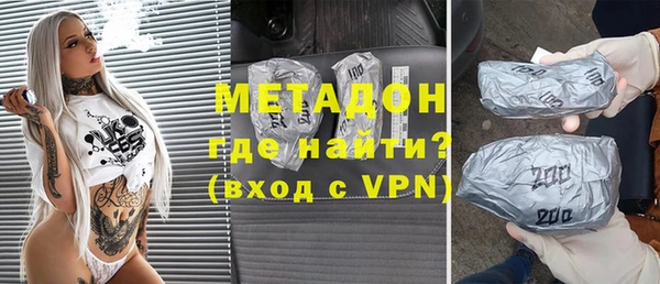 ешки Михайловка