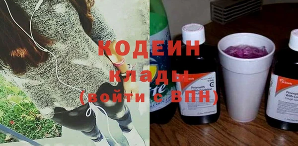 ешки Михайловка