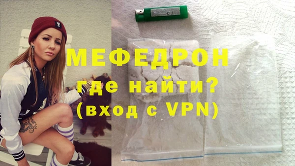 ешки Алапаевск