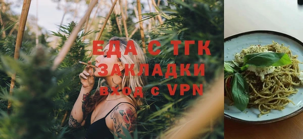 ешки Михайловка