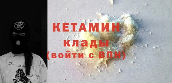 ешки Михайловка