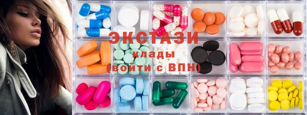трава Аксай