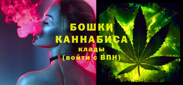 ешки Михайловка