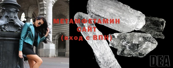 твердый Михайлов