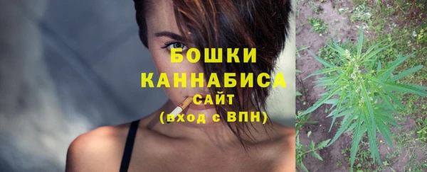 ешки Алапаевск