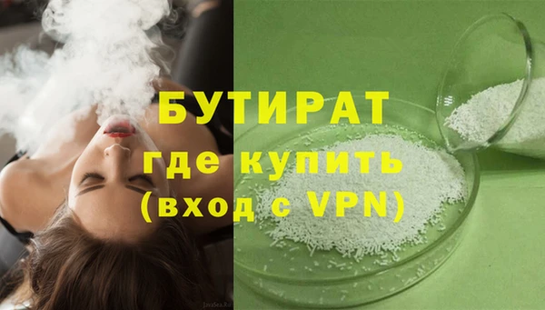 соль ск Михайловск