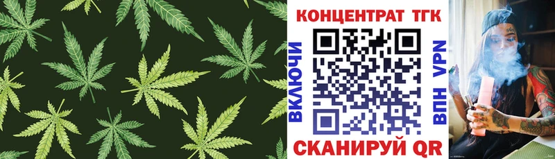 OMG как войти  купить наркотик  Очёр  ТГК Wax 