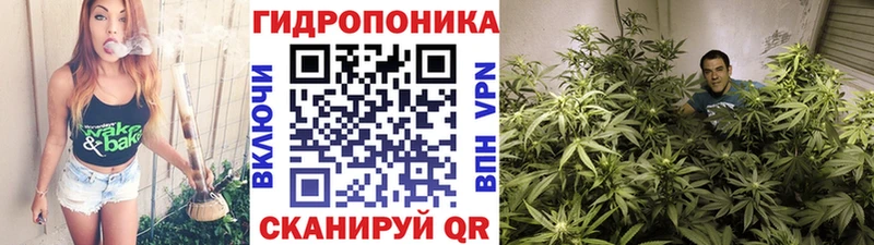 гидра маркетплейс  Очёр  Канабис White Widow  хочу наркоту 